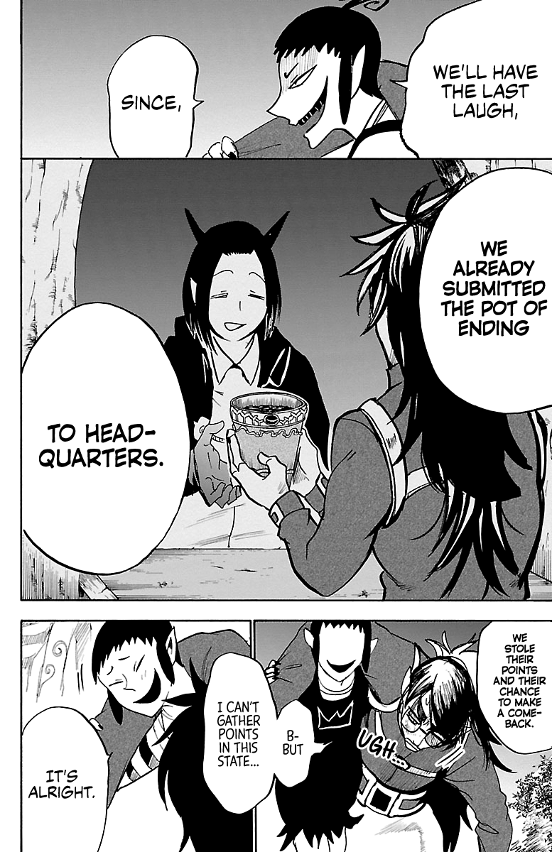 Read Mairimashita! Iruma-Kun EN Manga Online