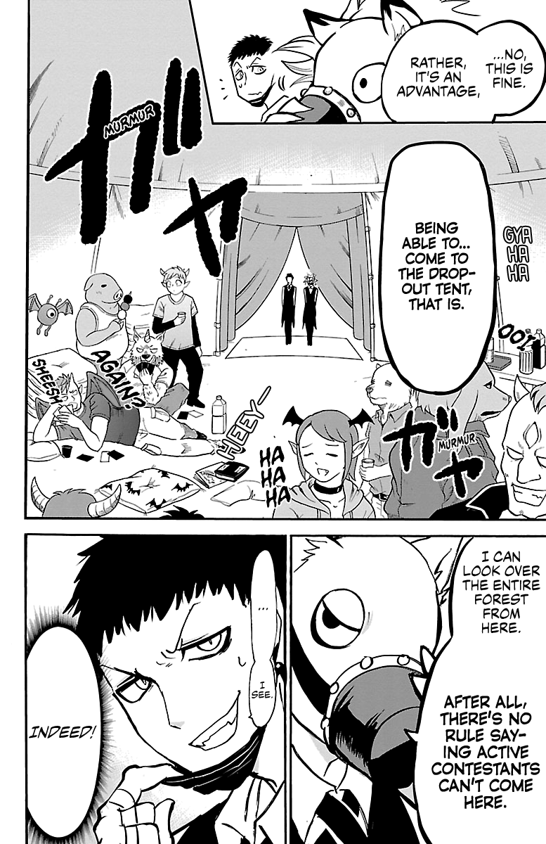 Read Mairimashita! Iruma-Kun EN Manga Online