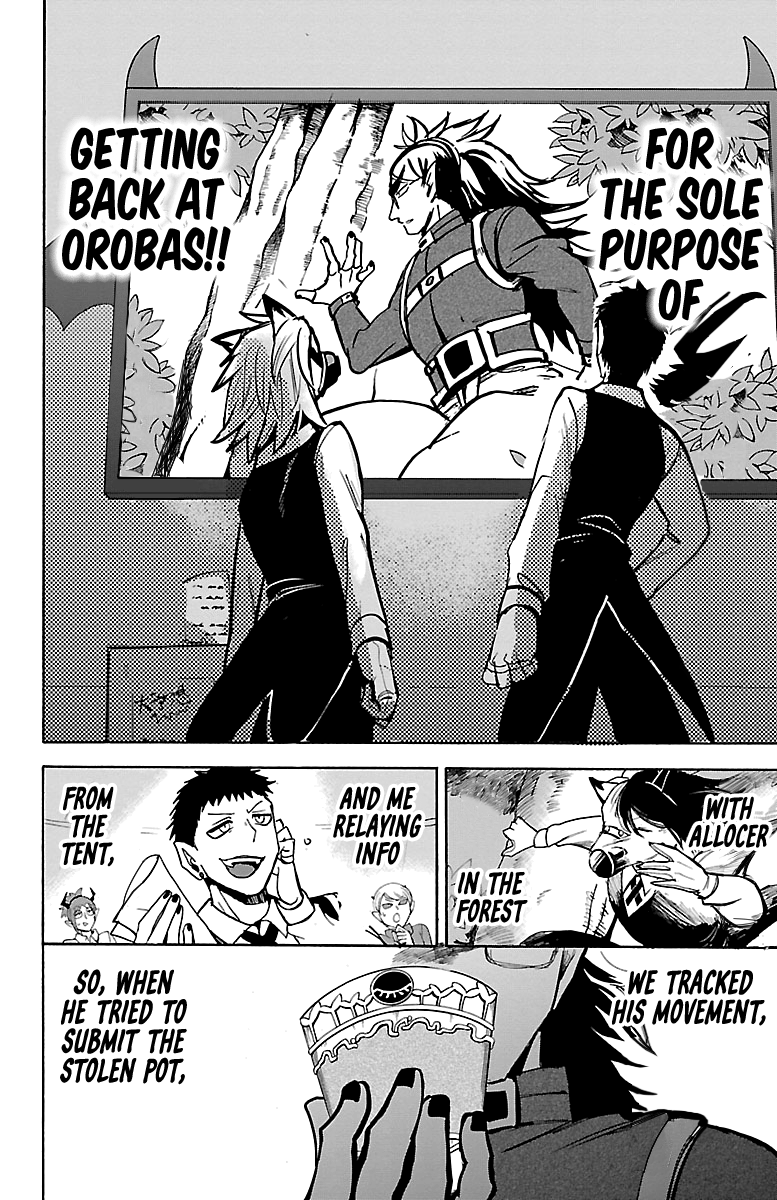 Read Mairimashita! Iruma-Kun EN Manga Online