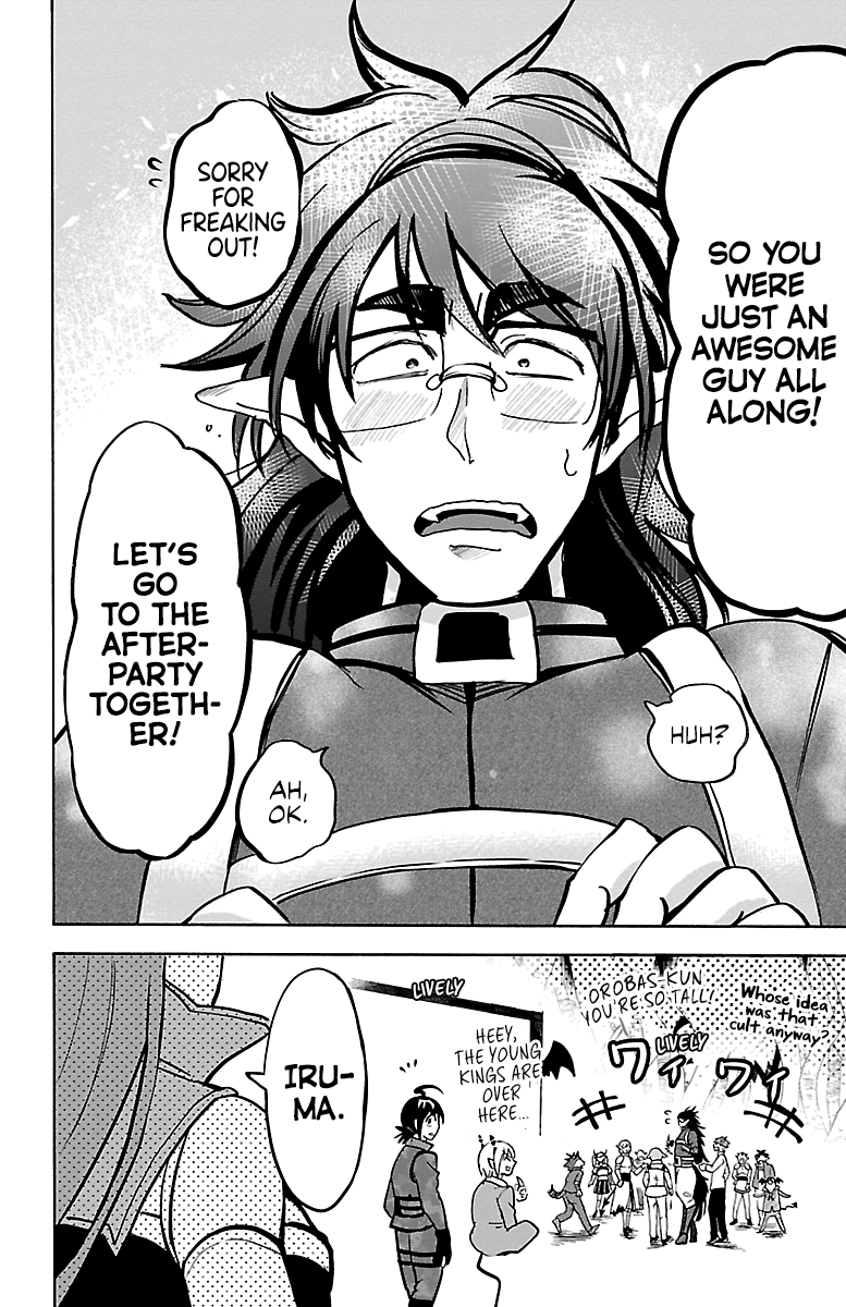 Read Mairimashita! Iruma-Kun EN Manga Online