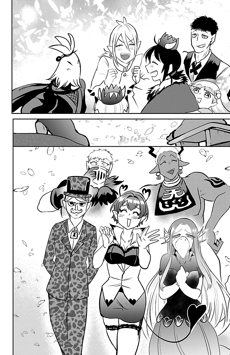 Read Mairimashita! Iruma-Kun EN Manga Online
