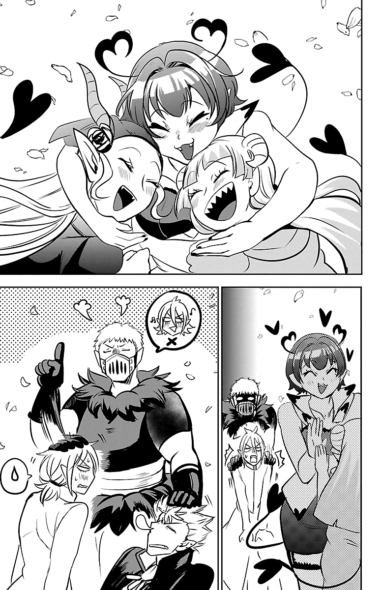 Read Mairimashita! Iruma-Kun EN Manga Online
