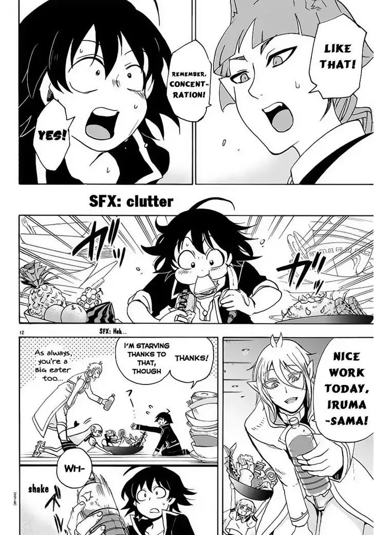 Read Mairimashita! Iruma-Kun EN Manga Online