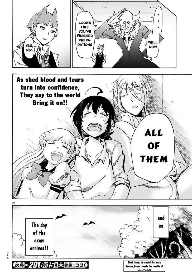 Read Mairimashita! Iruma-Kun EN Manga Online