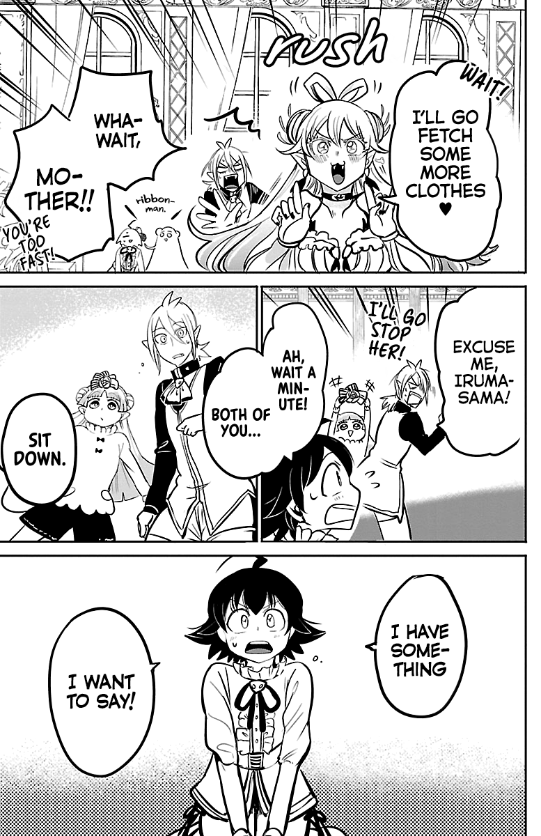 Read Mairimashita! Iruma-Kun EN Manga Online