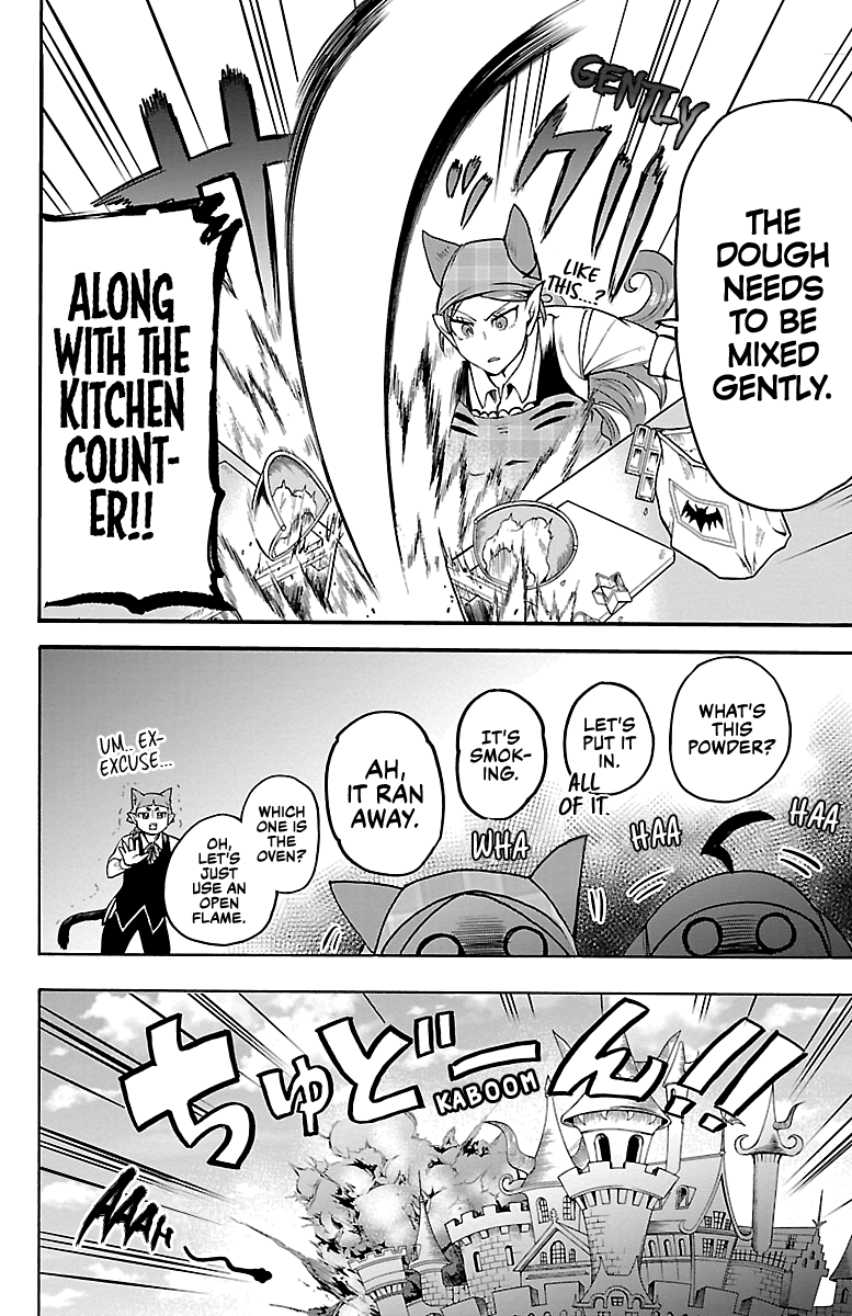 Read Mairimashita! Iruma-Kun EN Manga Online