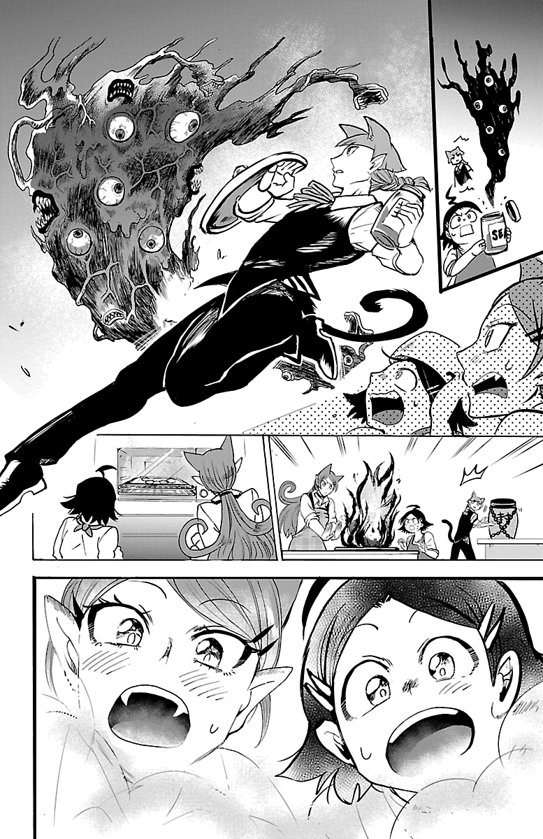 Read Mairimashita! Iruma-Kun EN Manga Online