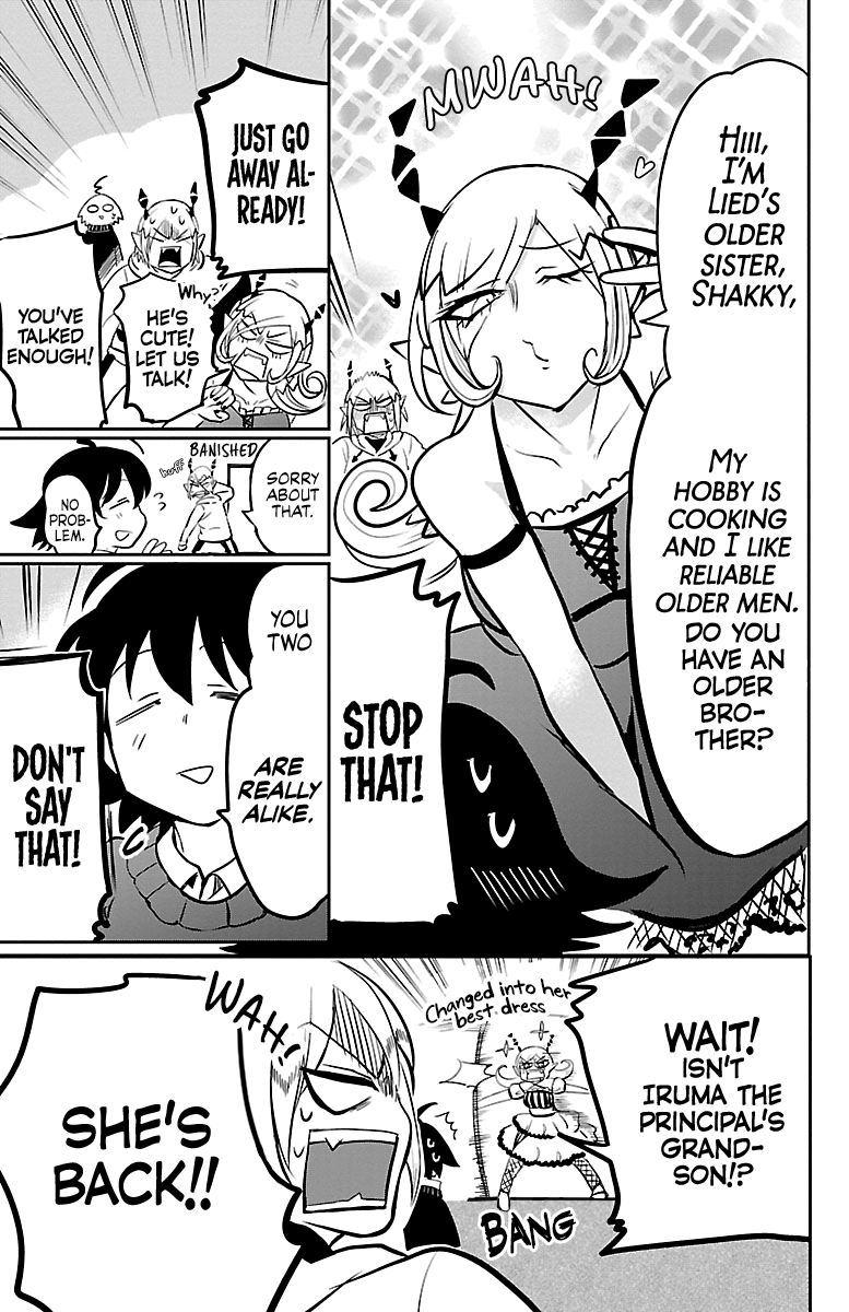 Read Mairimashita! Iruma-Kun EN Manga Online