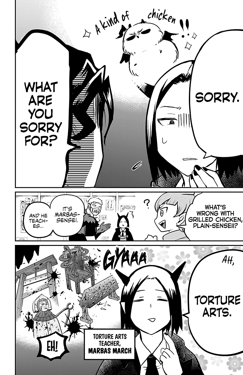 Read Mairimashita! Iruma-Kun EN Manga Online