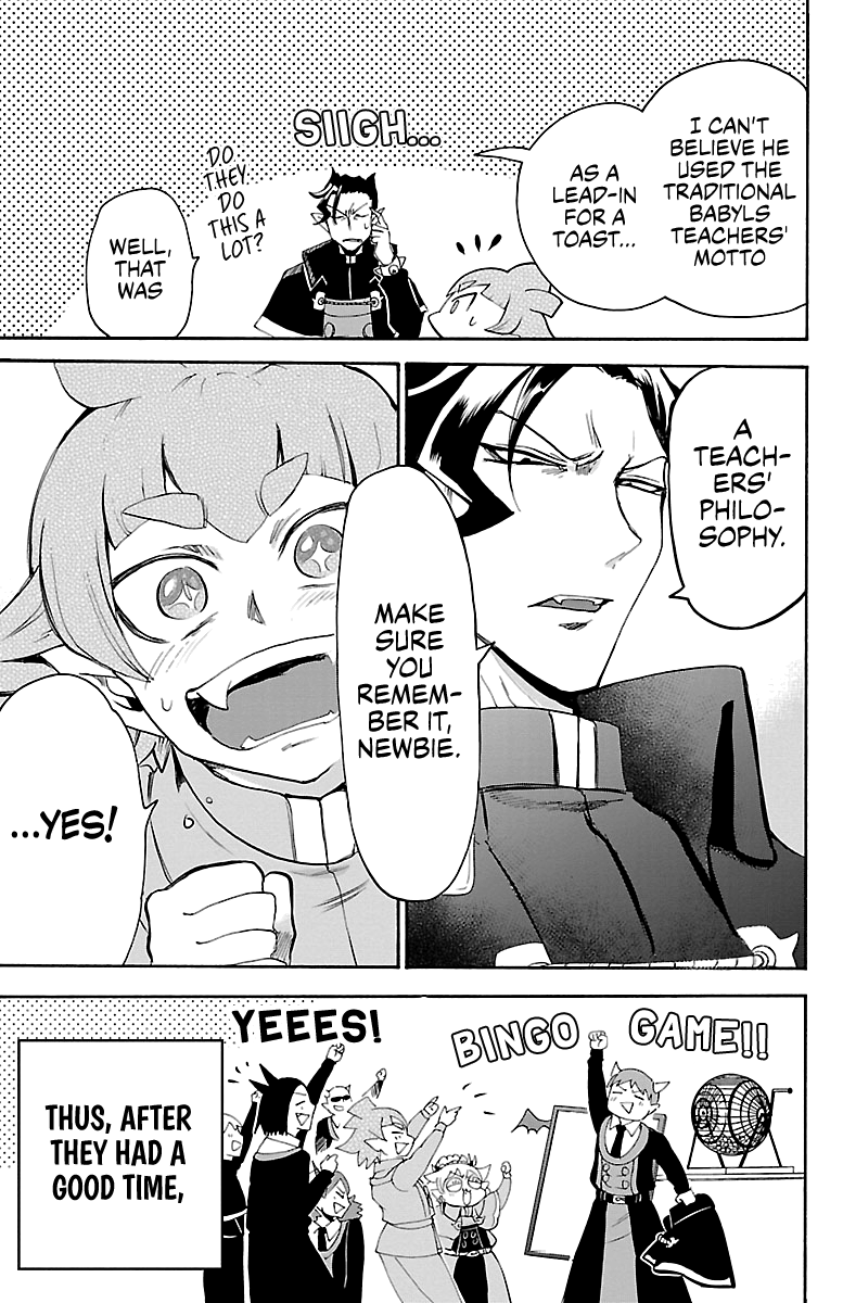 Read Mairimashita! Iruma-Kun EN Manga Online