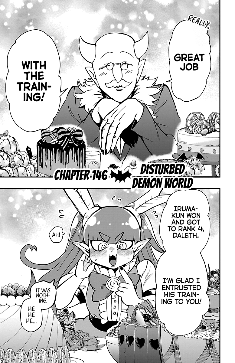 Read Mairimashita! Iruma-Kun EN Manga Online