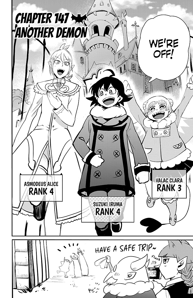 Read Mairimashita! Iruma-Kun EN Manga Online