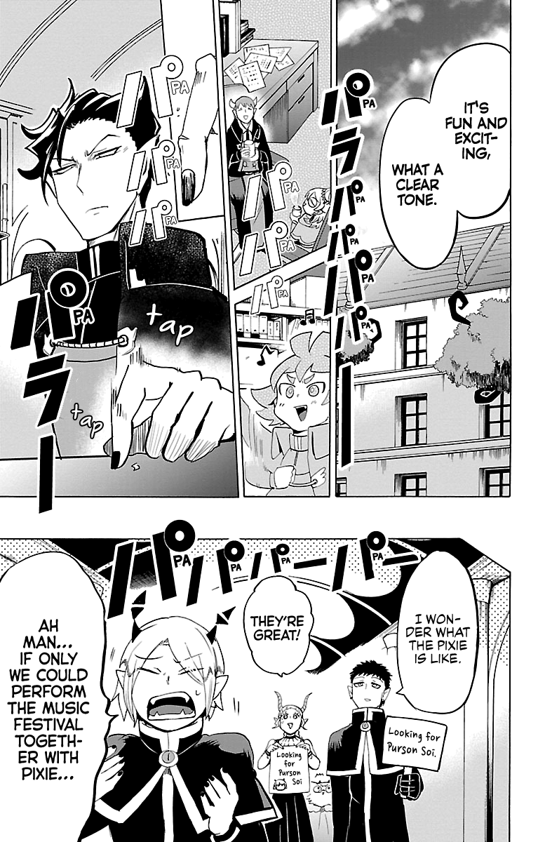 Read Mairimashita! Iruma-Kun EN Manga Online
