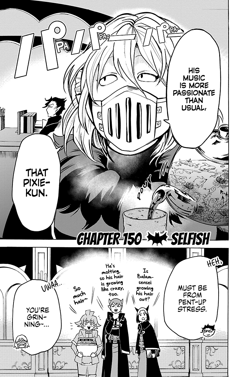 Read Mairimashita! Iruma-Kun EN Manga Online