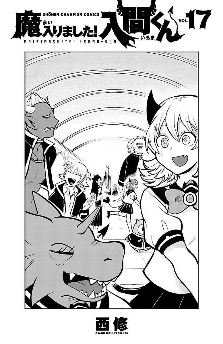 Read Mairimashita! Iruma-Kun EN Manga Online