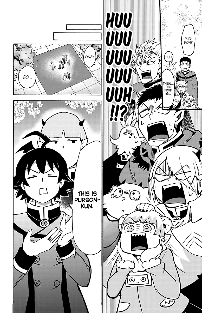 Read Mairimashita! Iruma-Kun EN Manga Online