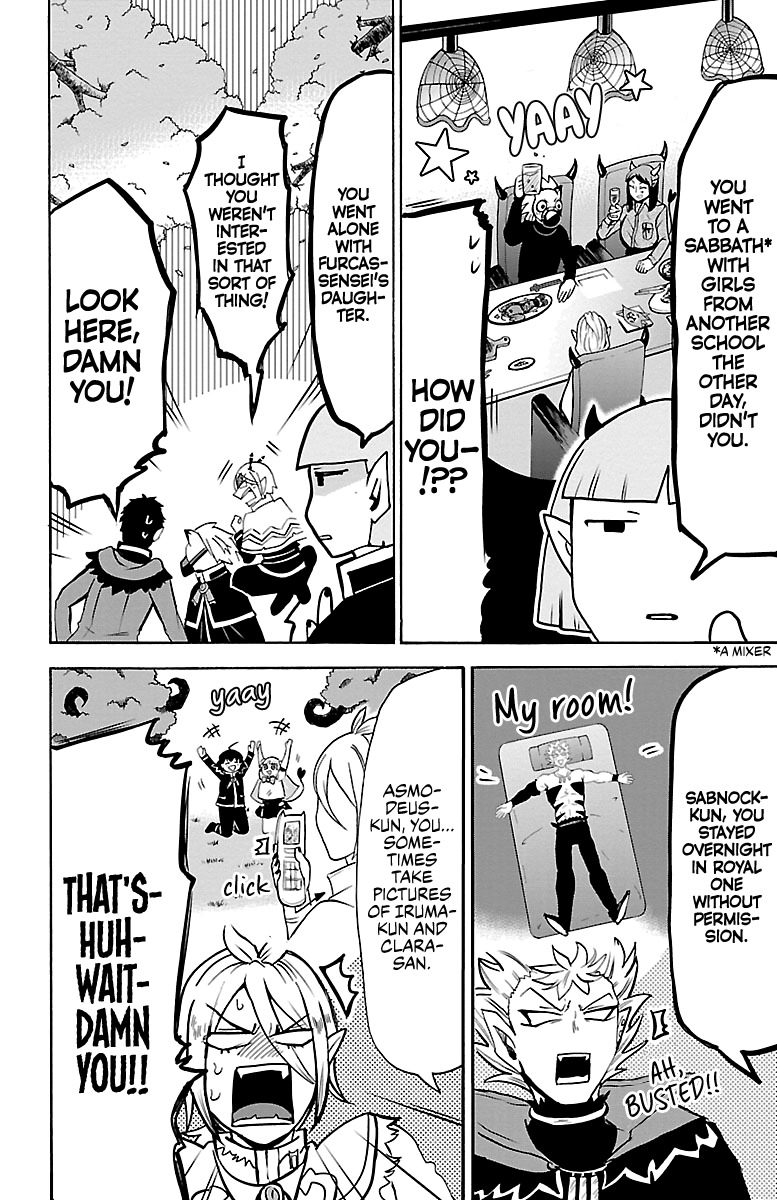 Read Mairimashita! Iruma-Kun EN Manga Online