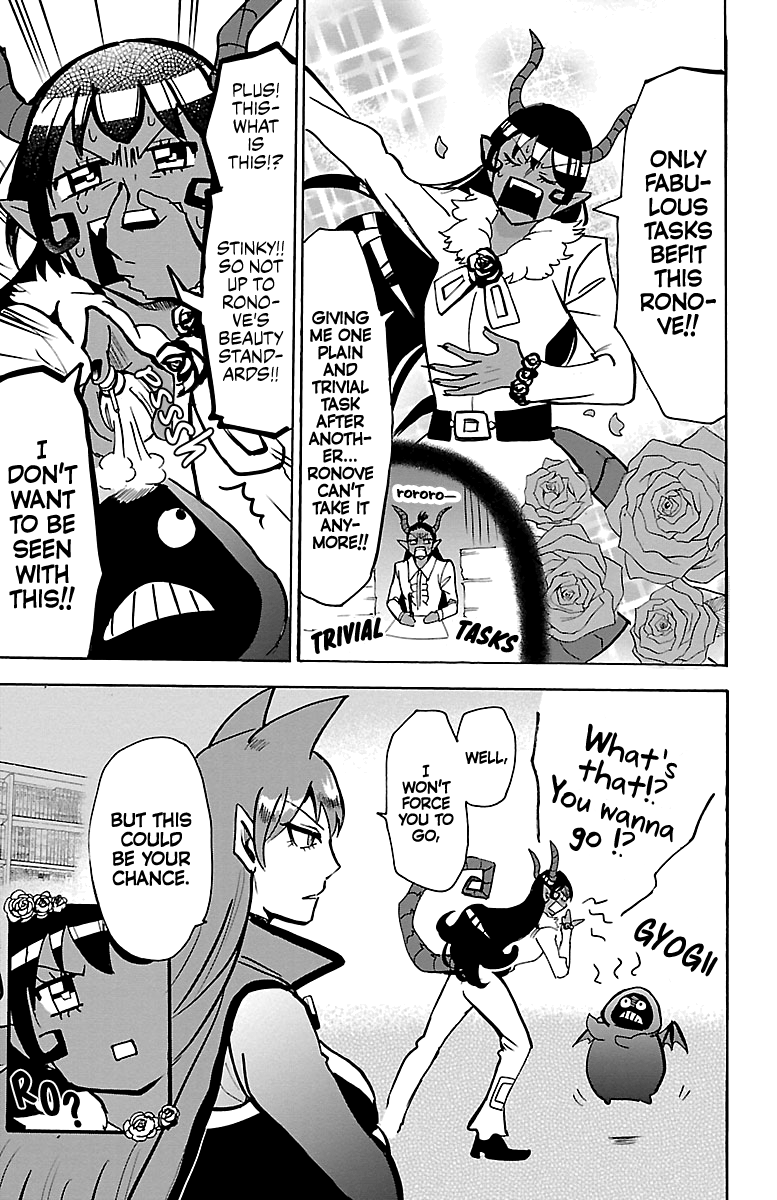 Read Mairimashita! Iruma-Kun EN Manga Online