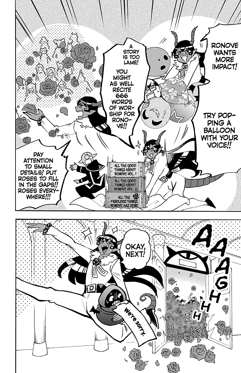 Read Mairimashita! Iruma-Kun EN Manga Online
