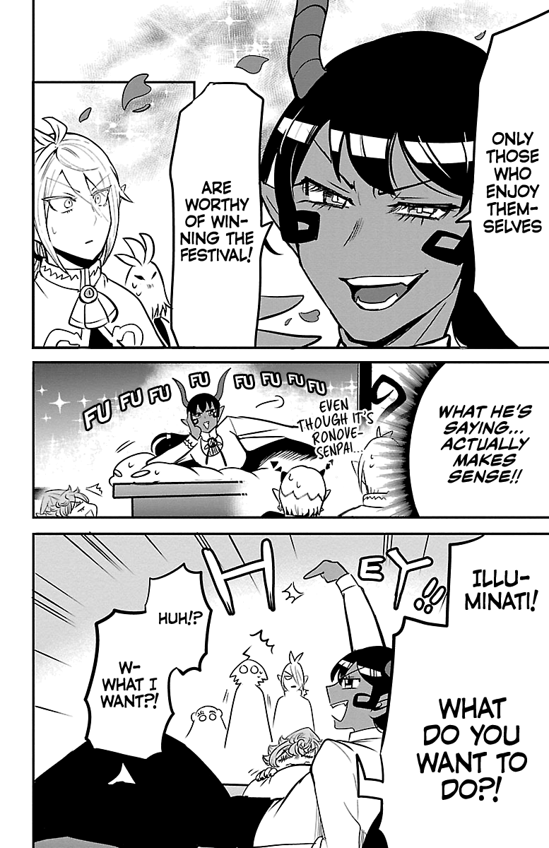 Read Mairimashita! Iruma-Kun EN Manga Online