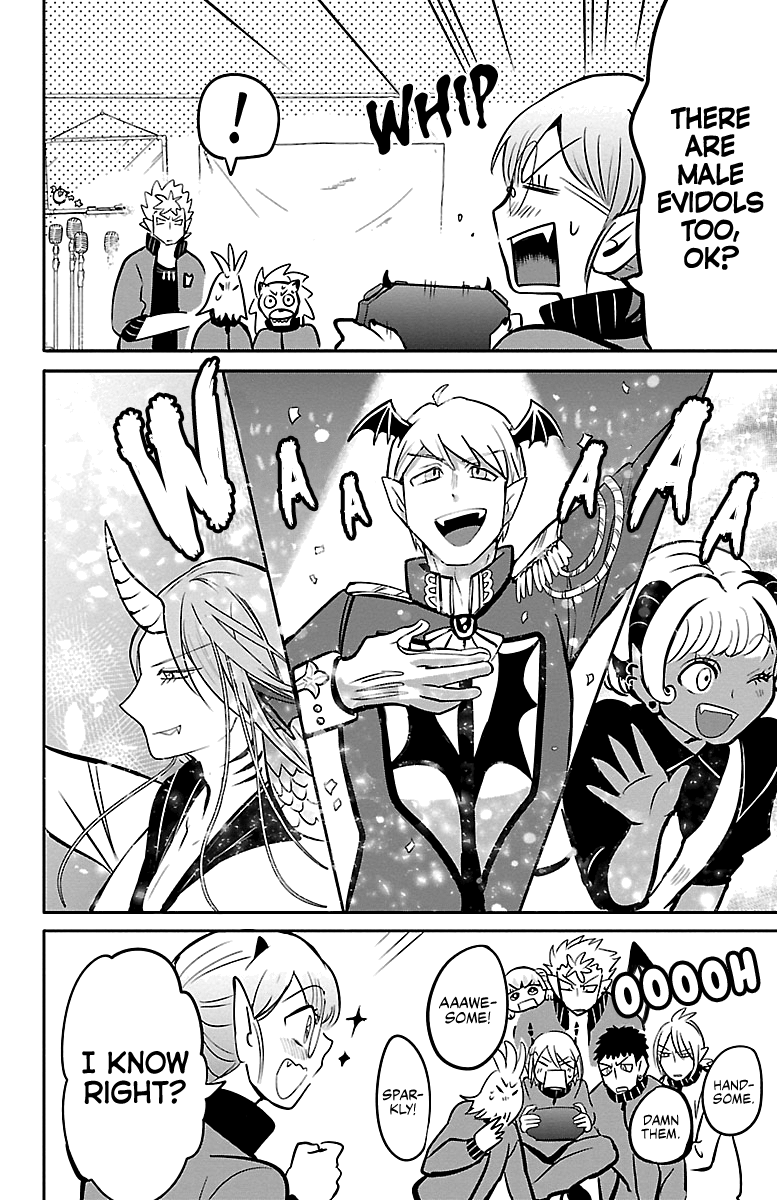 Read Mairimashita! Iruma-Kun EN Manga Online