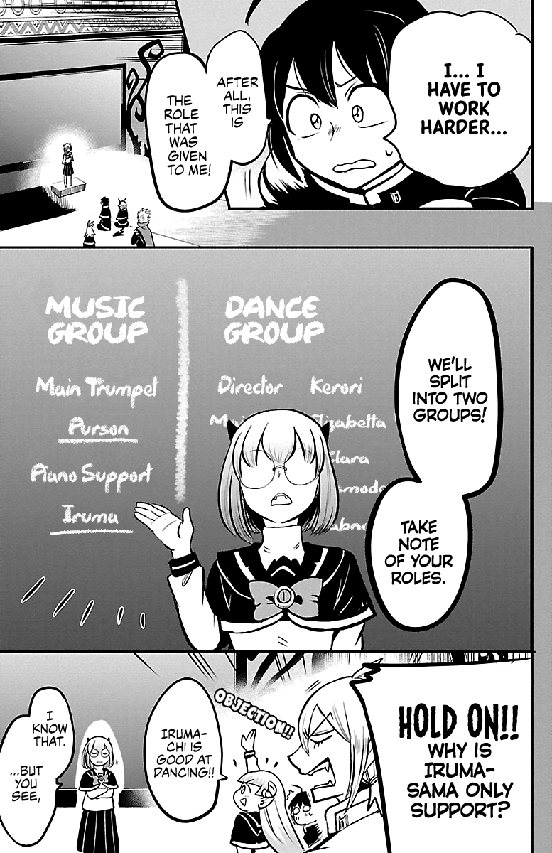 Read Mairimashita! Iruma-Kun EN Manga Online