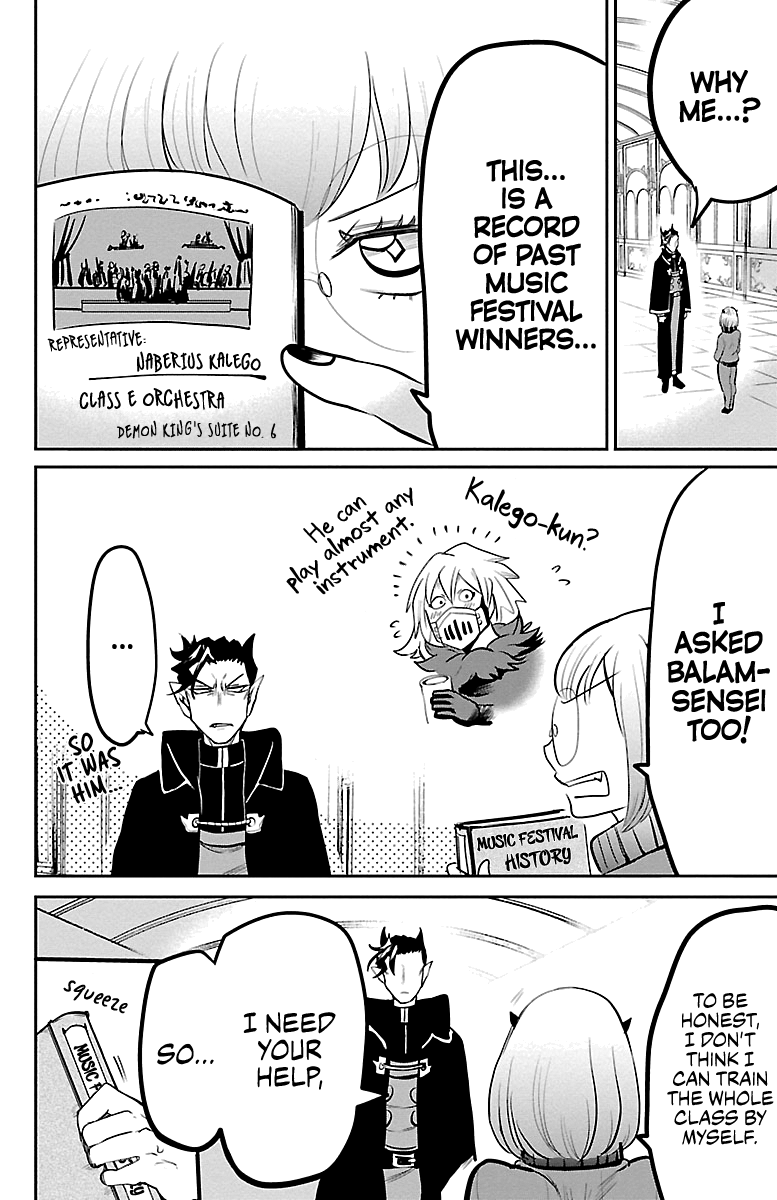 Read Mairimashita! Iruma-Kun EN Manga Online