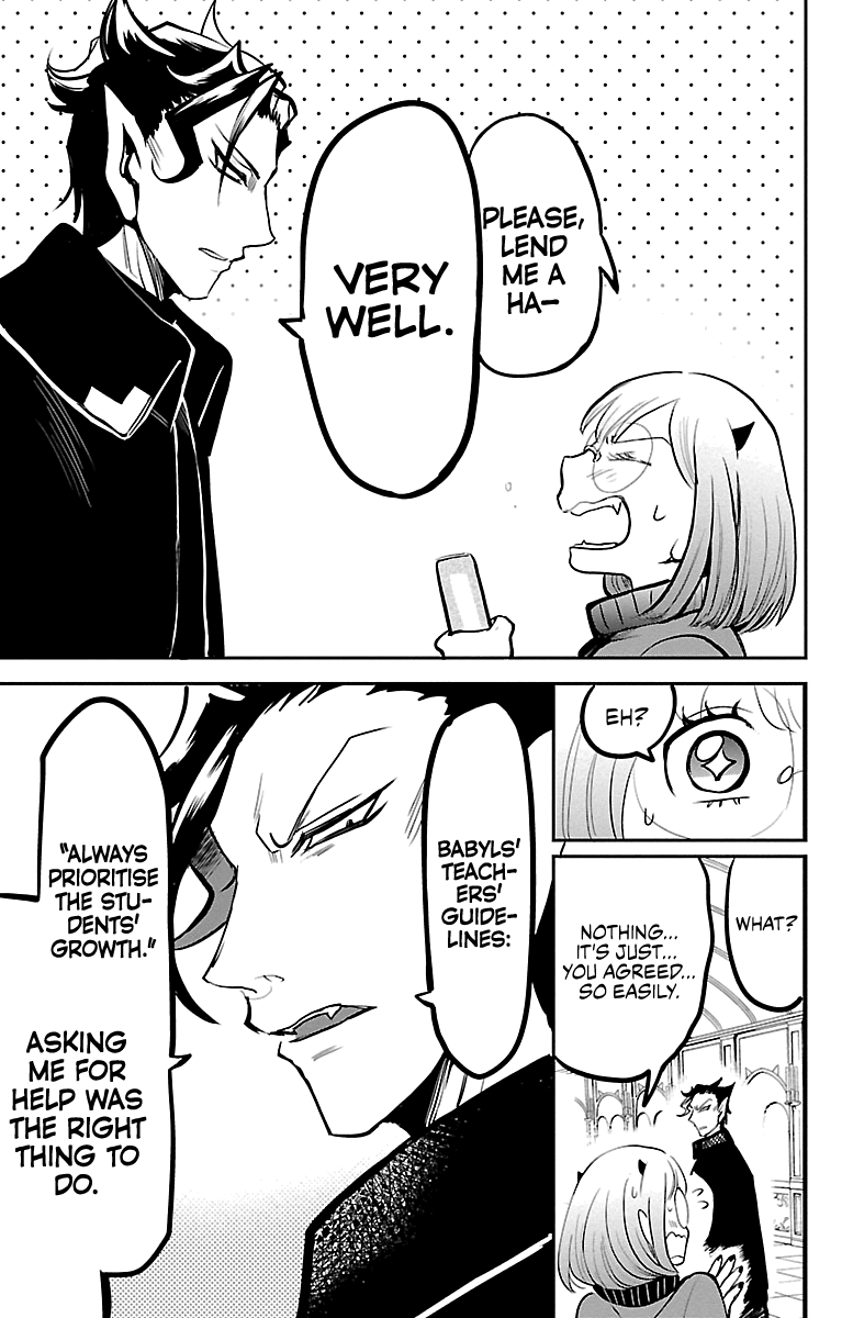 Read Mairimashita! Iruma-Kun EN Manga Online