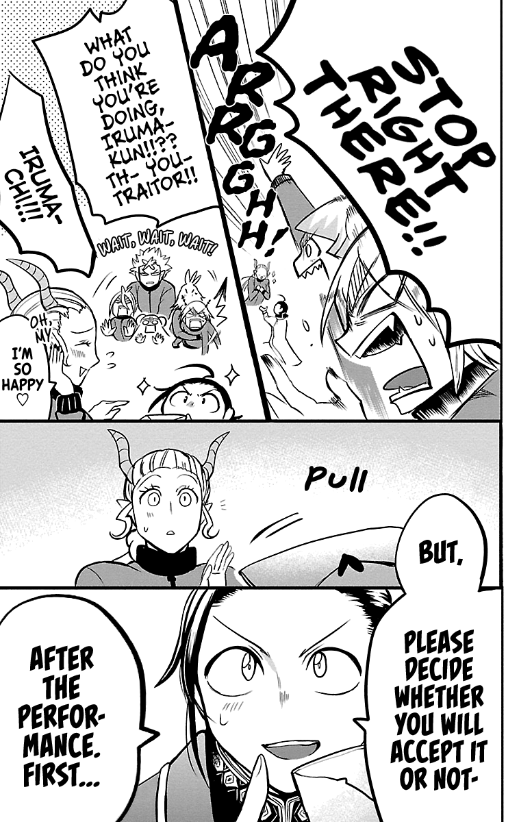Read Mairimashita! Iruma-Kun EN Manga Online