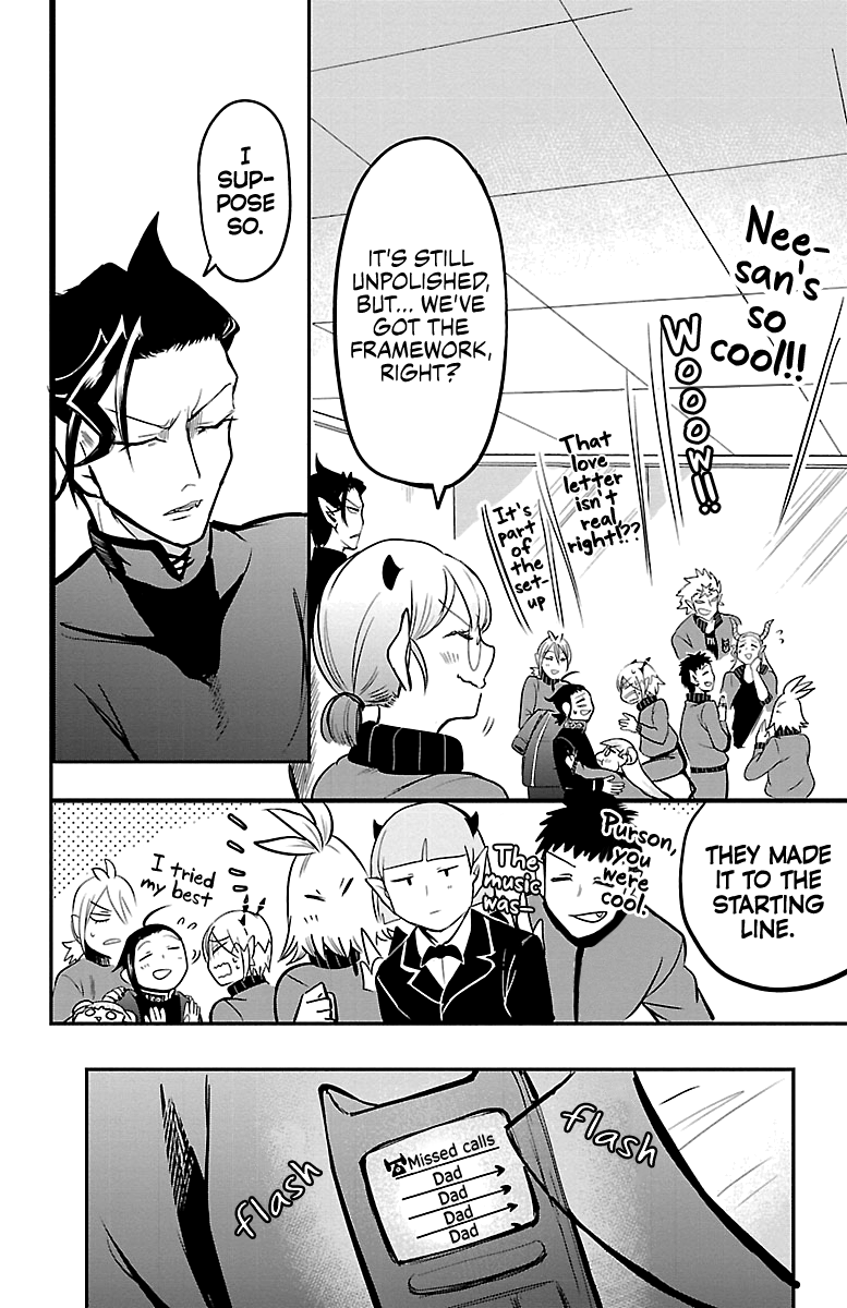 Read Mairimashita! Iruma-Kun EN Manga Online