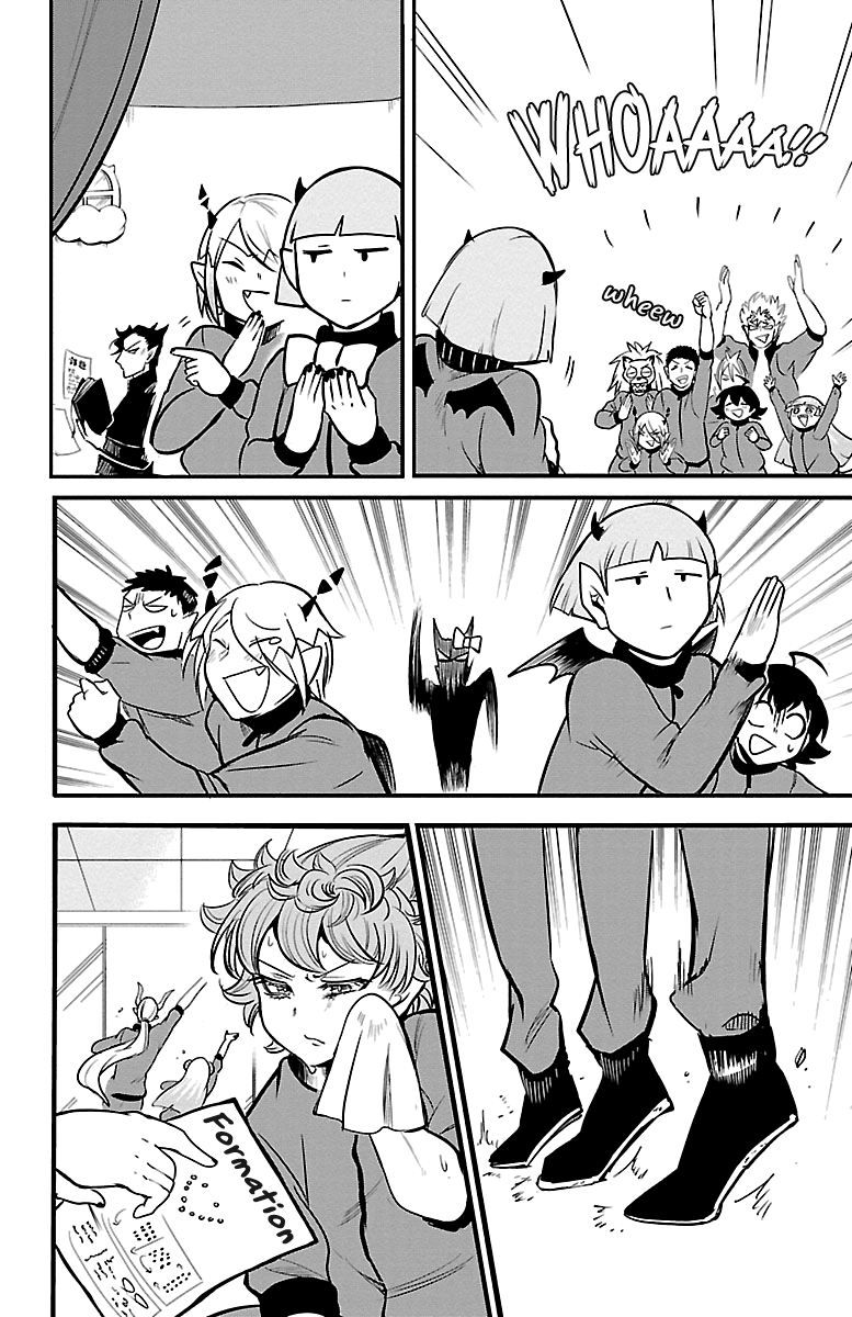 Read Mairimashita! Iruma-Kun EN Manga Online