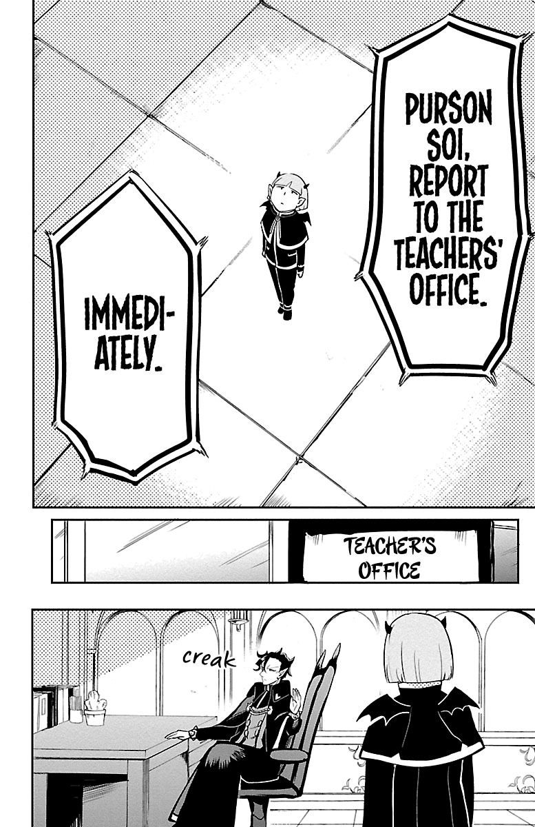 Read Mairimashita! Iruma-Kun EN Manga Online