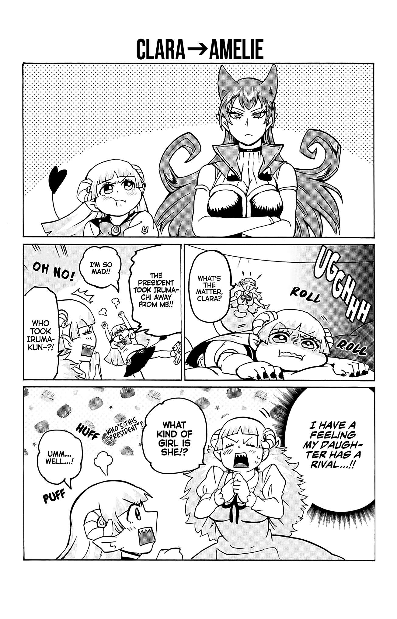 Read Mairimashita! Iruma-Kun EN Manga Online