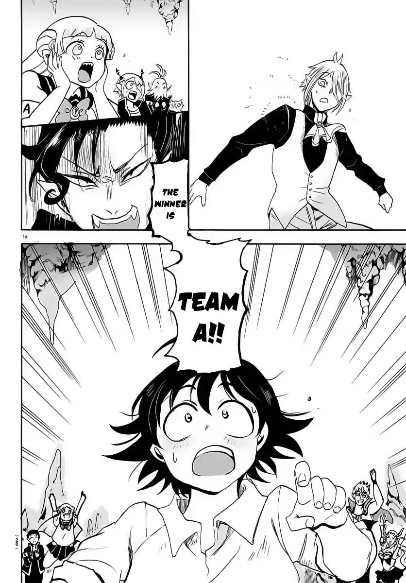 Read Mairimashita! Iruma-Kun EN Manga Online