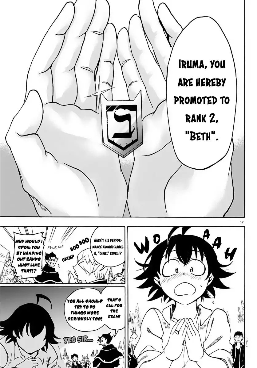 Read Mairimashita! Iruma-Kun EN Manga Online