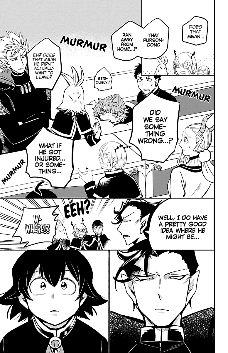 Read Mairimashita! Iruma-Kun EN Manga Online