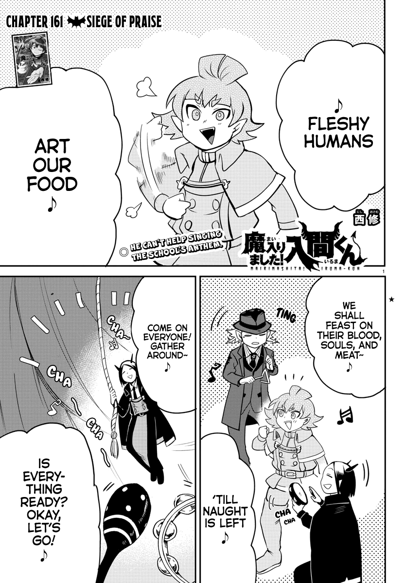 Read Mairimashita! Iruma-Kun EN Manga Online