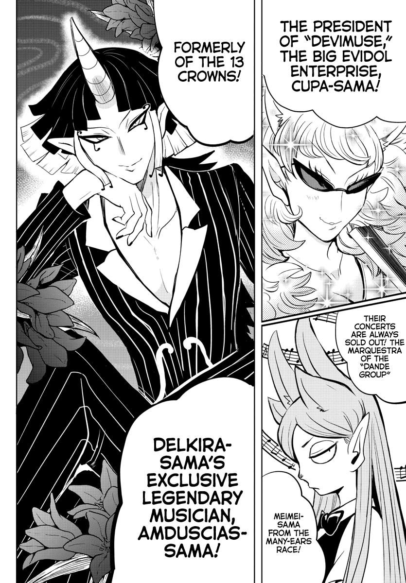 Read Mairimashita! Iruma-Kun EN Manga Online