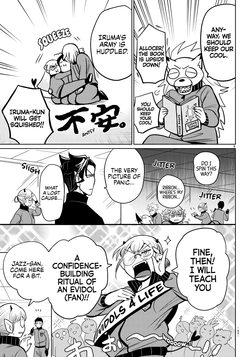 Read Mairimashita! Iruma-Kun EN Manga Online