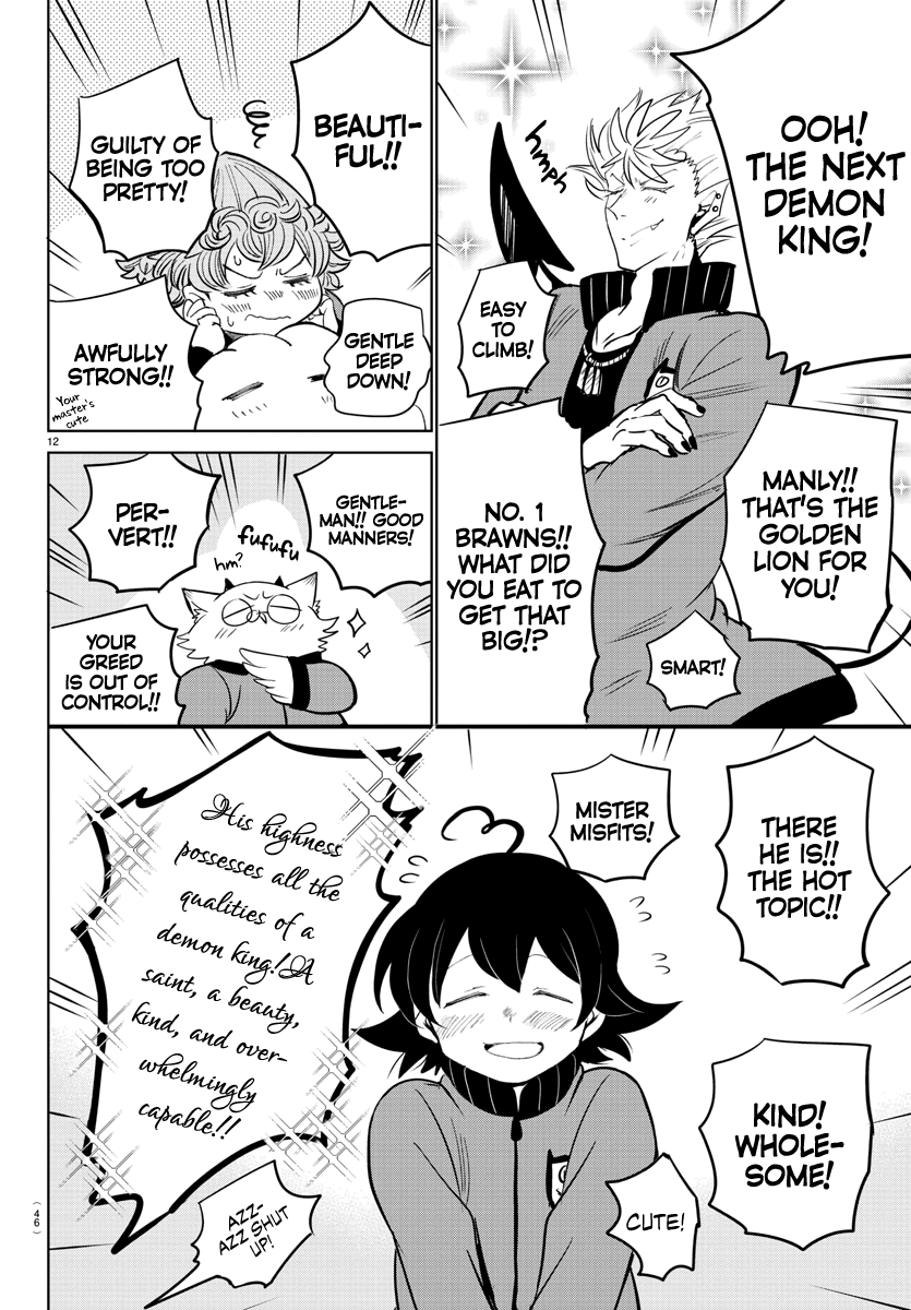 Read Mairimashita! Iruma-Kun EN Manga Online