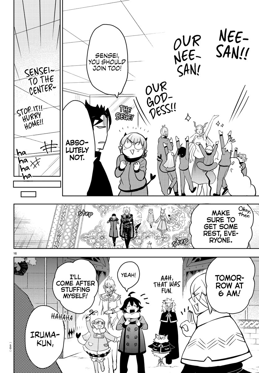 Read Mairimashita! Iruma-Kun EN Manga Online