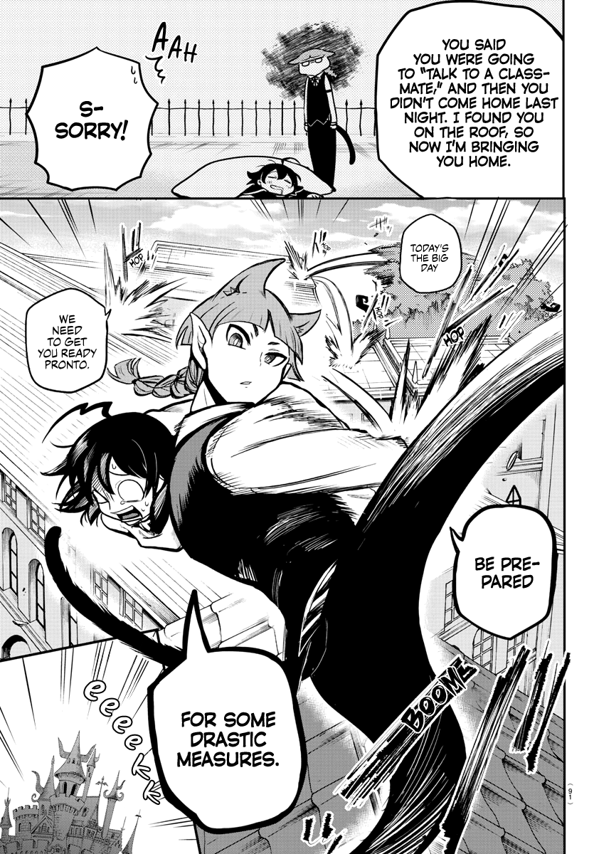 Read Mairimashita! Iruma-Kun EN Manga Online