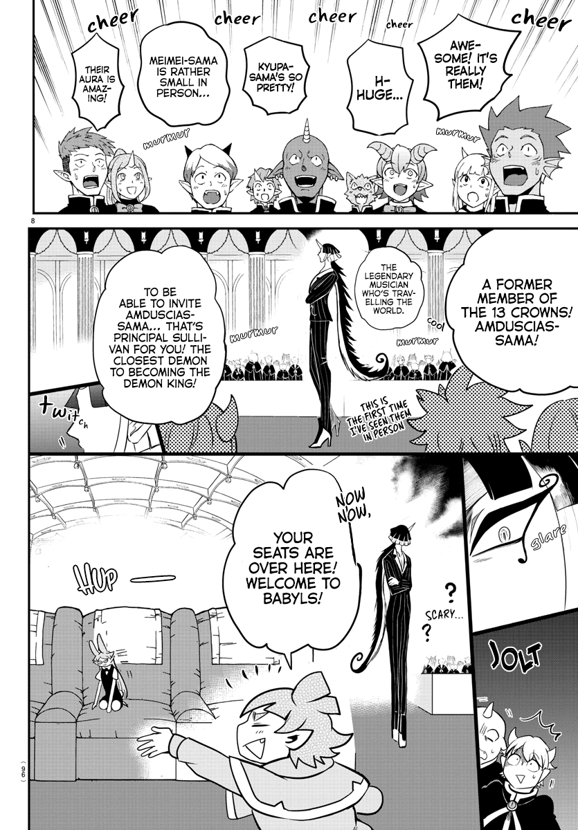Read Mairimashita! Iruma-Kun EN Manga Online