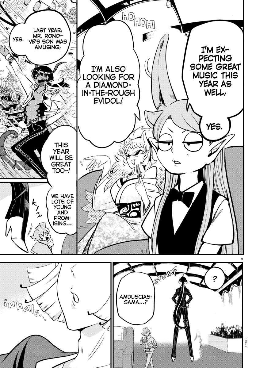 Read Mairimashita! Iruma-Kun EN Manga Online