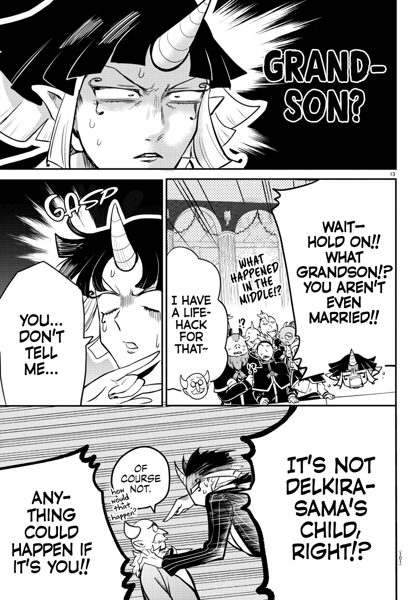 Read Mairimashita! Iruma-Kun EN Manga Online