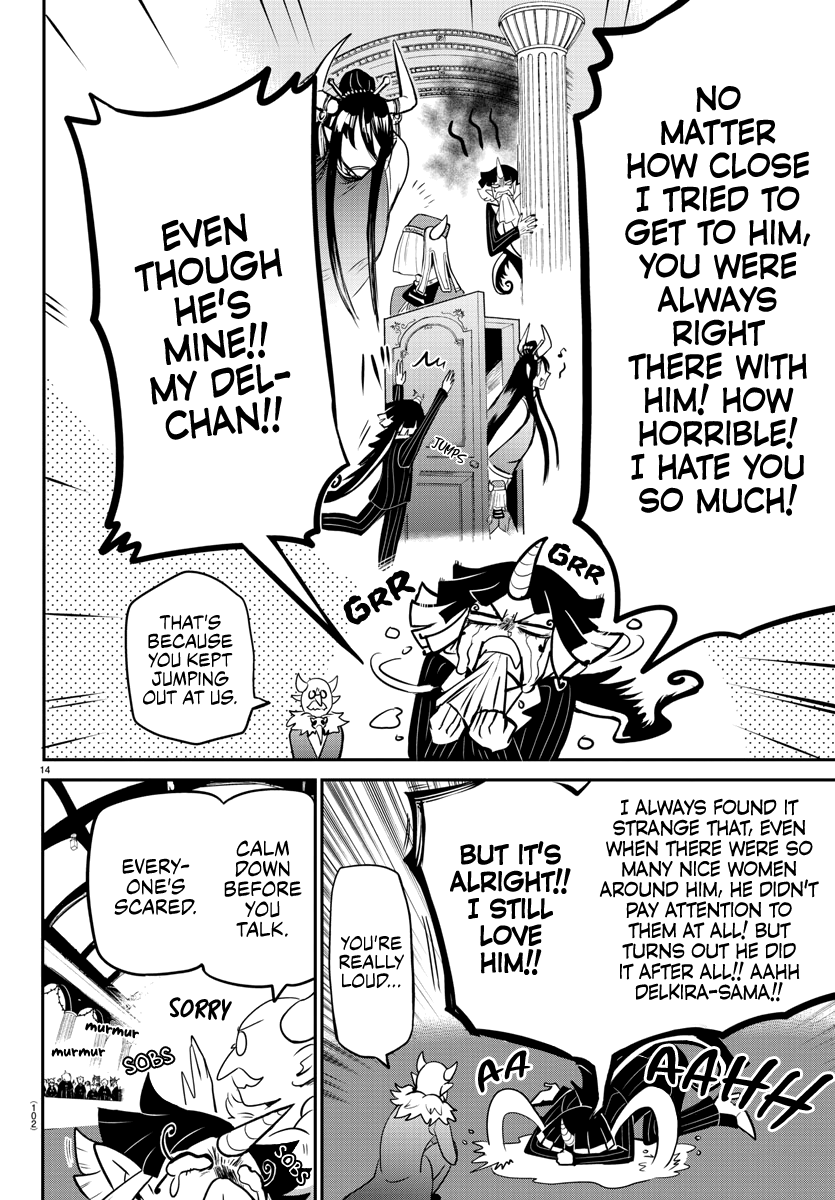 Read Mairimashita! Iruma-Kun EN Manga Online