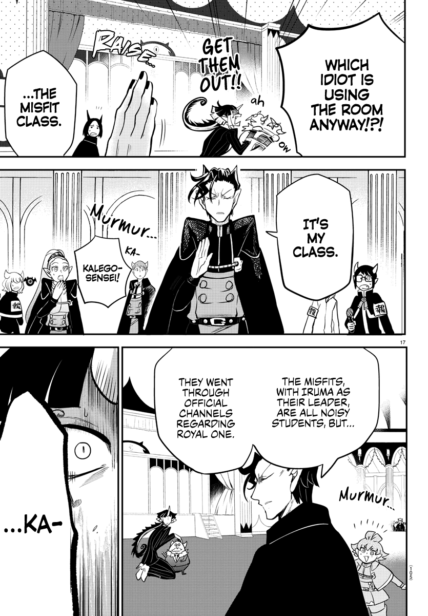Read Mairimashita! Iruma-Kun EN Manga Online