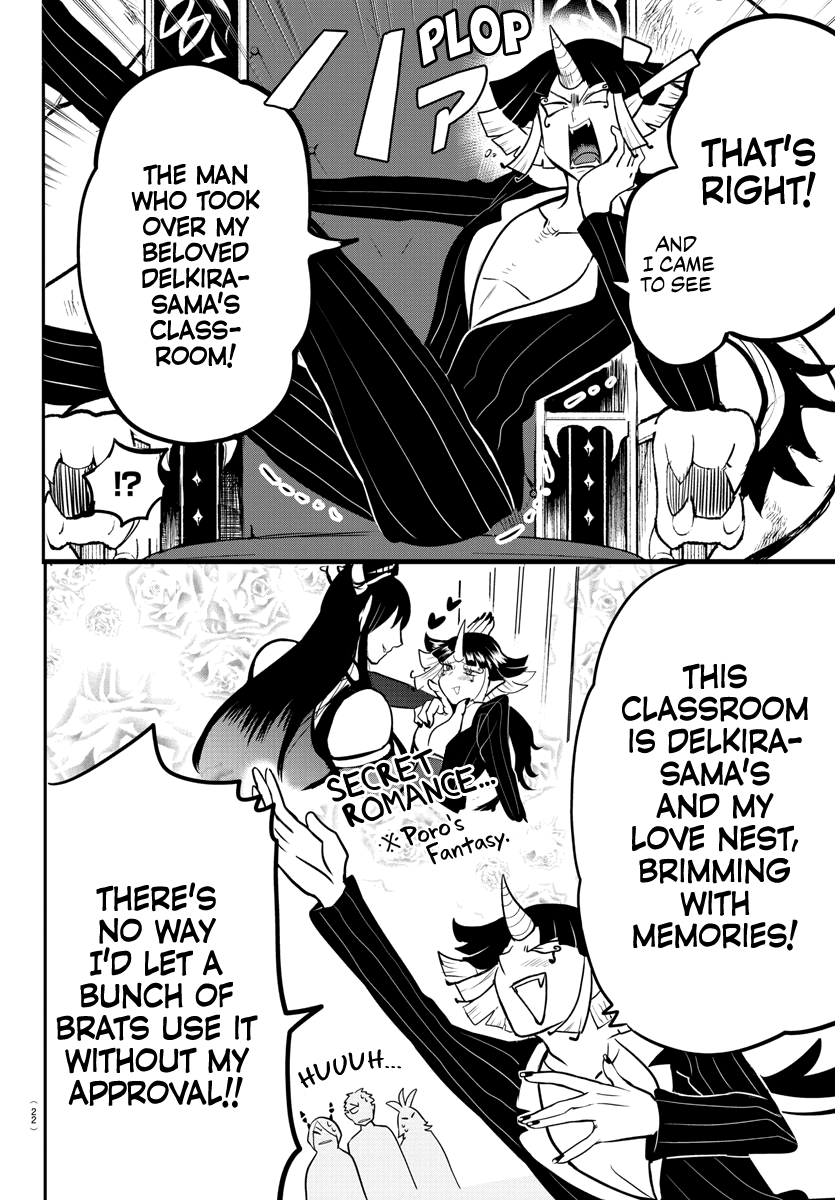 Read Mairimashita! Iruma-Kun EN Manga Online