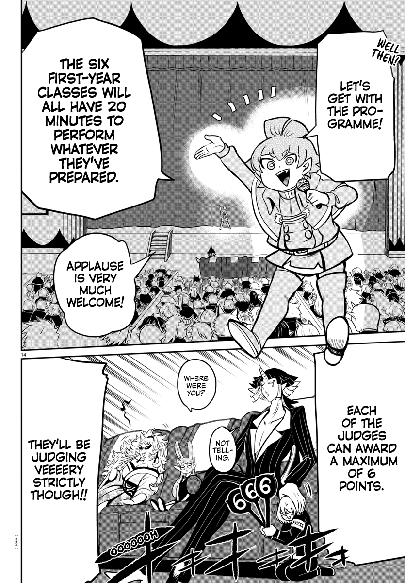 Read Mairimashita! Iruma-Kun EN Manga Online