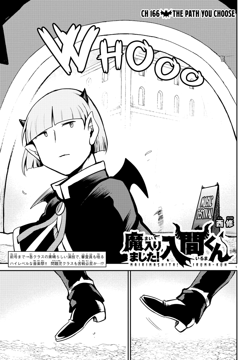 Read Mairimashita! Iruma-Kun EN Manga Online